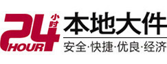 宿豫8-500吨吊车出租起重吊装公司